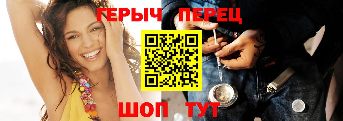 Меф   Вход с VPN  Конопля  Сколько стоит  Метадон  Мытищи  ГАШИШ 