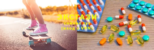 прущие грибы Переславль-Залесский