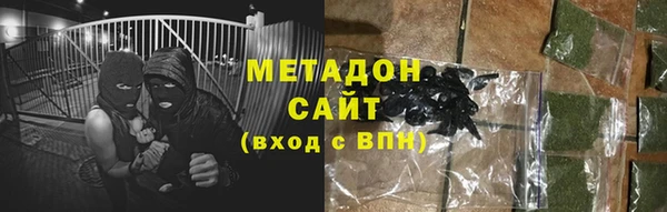 амфетамин Пересвет
