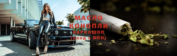 прущие грибы Переславль-Залесский