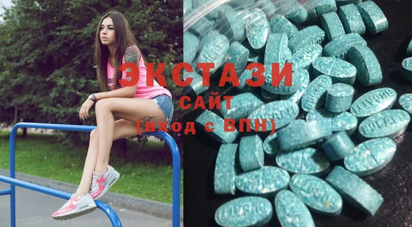 прущие грибы Переславль-Залесский