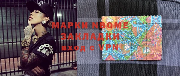 гидропоника Остров