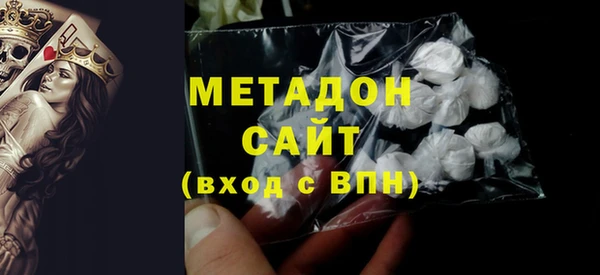 амфетамин Пересвет