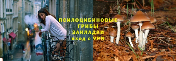 амфетамин Пересвет