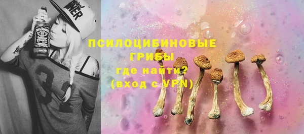 амфетамин Пересвет