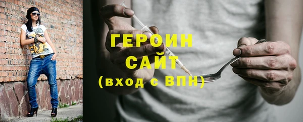 прущие грибы Переславль-Залесский