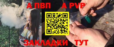 MESCALINE Кимры