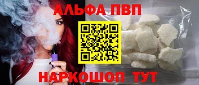 MESCALINE Кимры