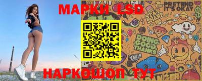 MESCALINE Кимры
