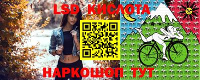 альфа пвп VHQ Кингисепп