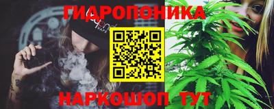 альфа пвп VHQ Кингисепп