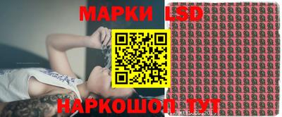 MESCALINE Кимры