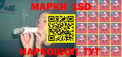 первитин Кинель