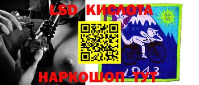 альфа пвп VHQ Кингисепп