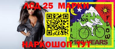 альфа пвп VHQ Кингисепп