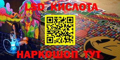 альфа пвп VHQ Кингисепп