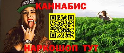 первитин Кинель