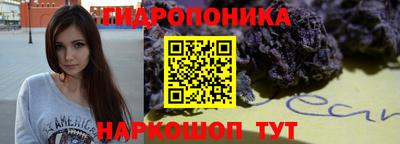 MESCALINE Кимры