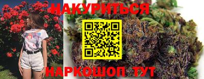 MESCALINE Кимры