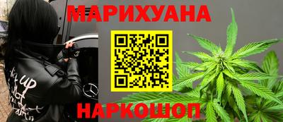 MESCALINE Кимры