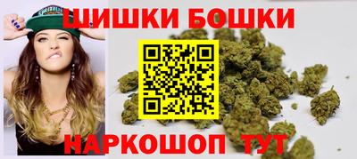 первитин Кинель