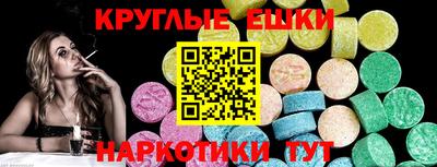 первитин Кинель