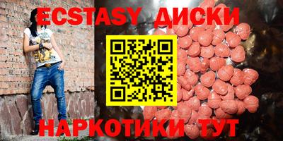 первитин Кинель