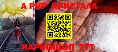 MESCALINE Кимры