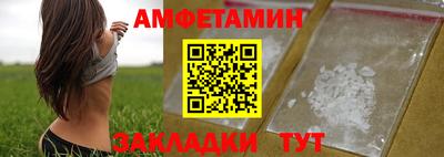 MESCALINE Кимры