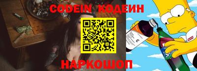 первитин Кинель