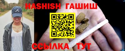 MESCALINE Кимры