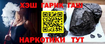 первитин Кинель