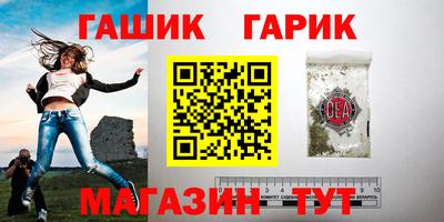 первитин Кинель