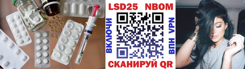 дарнет шоп Мытищи мориарти какой сайт ЛСД экстази кислота гидра