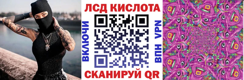 хочу наркоту  Мытищи  Марки NBOMe 1,8мг 