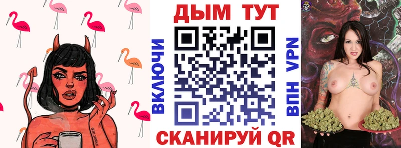 Шишки марихуана сатива  Мытищи 